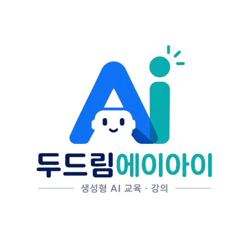 두드림AI 로고